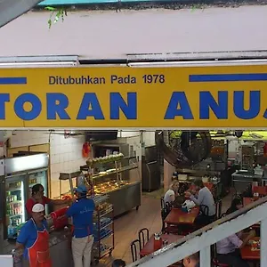 Anuja Hotel